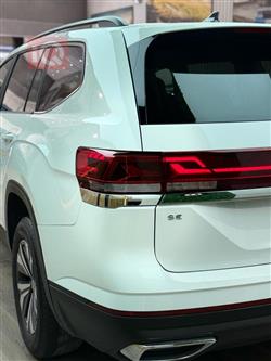 فولكسفاغن أطلس